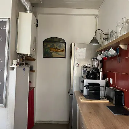 아파트 Cosy *